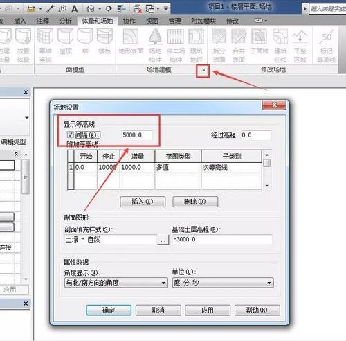 如何在Revit中进行地形修改 如何在Revit中进行地形修改 - BIM,Reivt中文网
