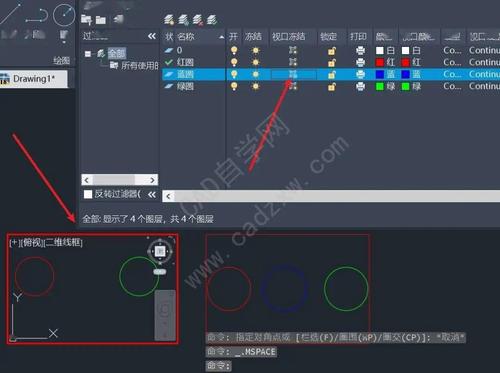 CAD2024的图层新建方法 CAD2024的图层新建方法 - BIM,Reivt中文网