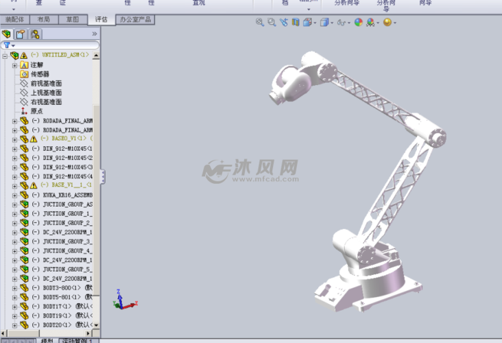 制作机械臂的3DMax流程 制作机械臂的3DMax流程 - BIM,Reivt中文网