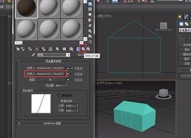3DMax混合材质遮罩技术:介绍与教程 3DMax混合材质遮罩技术:介绍与教程 - BIM,Reivt中文网