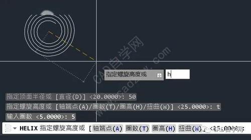 如何绘制CAD中的螺旋线 如何绘制CAD中的螺旋线 - BIM,Reivt中文网