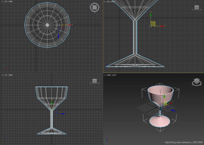 3DSMAX教程:制作逼真的玻璃杯 3DSMAX教程:制作逼真的玻璃杯 - BIM,Reivt中文网