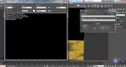 为什么3Dmax软件的VR局部渲染会变成黑色?哪个版本的3Dmax软件是最稳定的? 为什么3Dmax软件的VR局部渲染会变成黑色?哪个版本的3Dmax软件是最稳定的? - BIM,Reivt中文网