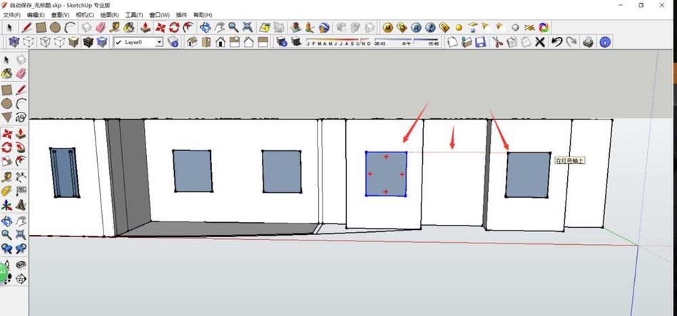 跃进三维绘图:SketchUp基础技巧解析 跃进三维绘图:SketchUp基础技巧解析 - BIM,Reivt中文网