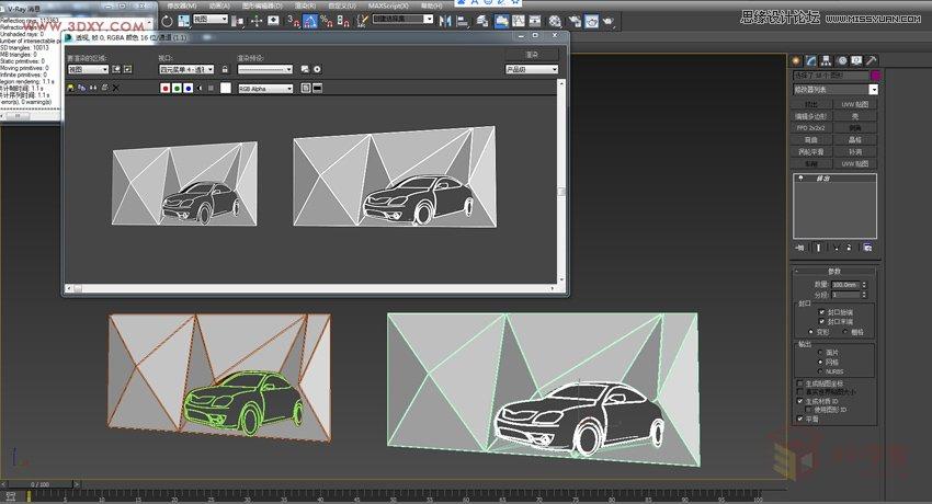 3DMAX教程:低多边形汽车背景墙建模(附3DMAX安装教程) 3DMAX教程:低多边形汽车背景墙建模(附3DMAX安装教程) - BIM,Reivt中文网