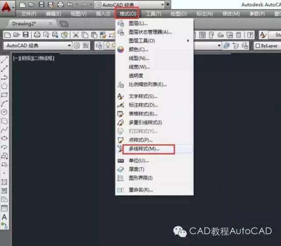 如何优化CAD中线的打断方法 如何优化CAD中线的打断方法 - BIM,Reivt中文网