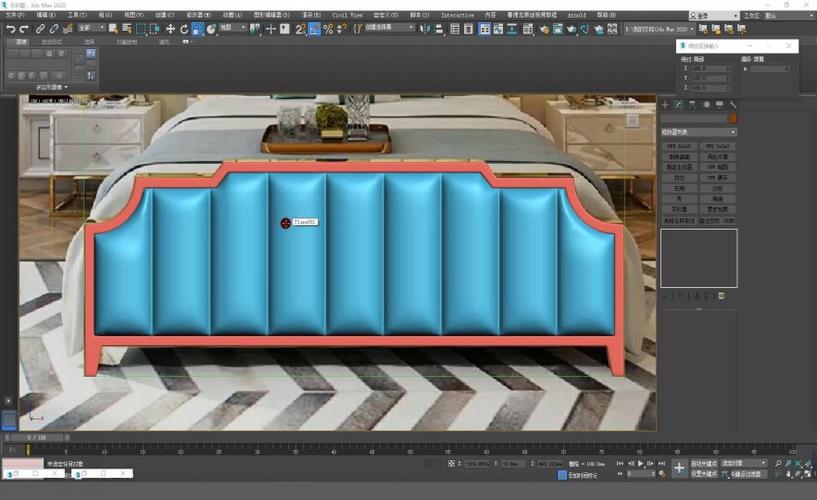 3Dmax建模技巧:软包制作技巧 3Dmax建模技巧:软包制作技巧 - BIM,Reivt中文网