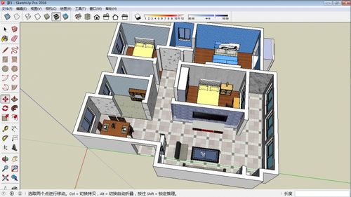 学习SketchUp草图大师——小记(sketch教程优化) 学习SketchUp草图大师——小记(sketch教程优化) - BIM,Reivt中文网