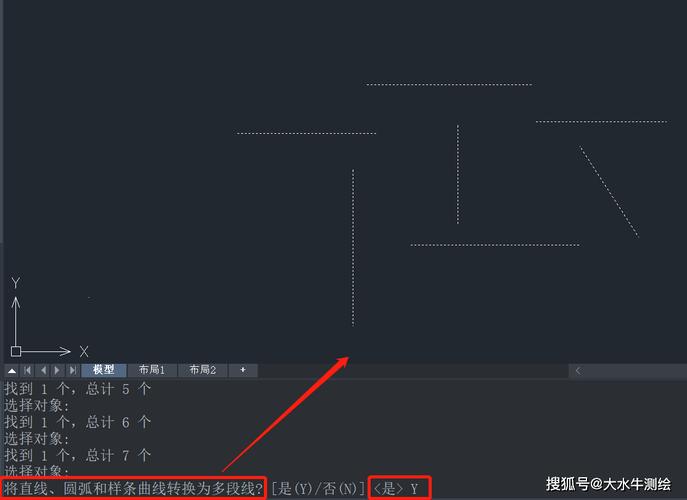 详解CAD如何将多段线转换为一条直线 详解CAD如何将多段线转换为一条直线 - BIM,Reivt中文网