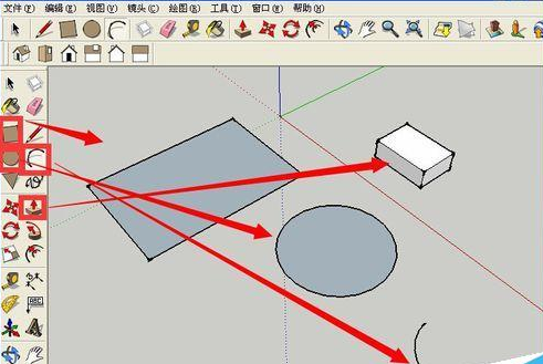 SketchUp自学教程：如何选择物体 - BIM,Reivt中文网