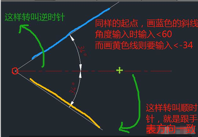 详细介绍CAD中绘制角度线的方法 详细介绍CAD中绘制角度线的方法 - BIM,Reivt中文网