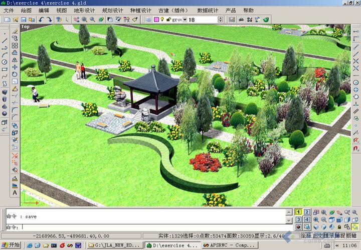 如何优化3D景观效果图制作中植物布局?(3D景观效果图制作教程) 如何优化3D景观效果图制作中植物布局?(3D景观效果图制作教程) - BIM,Reivt中文网