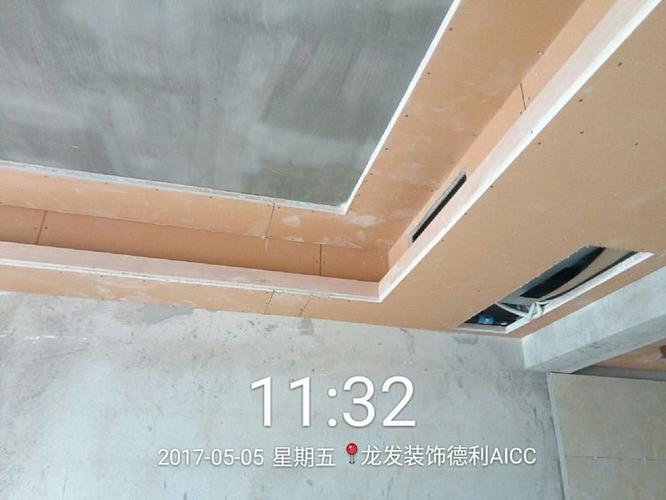 提高标题的可读性和吸引力:制作3DMax内凹灯槽吊顶的详细教程 提高标题的可读性和吸引力:制作3DMax内凹灯槽吊顶的详细教程 - BIM,Reivt中文网