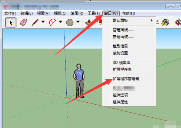 什么是rbz?如何安装SketchUp插件?(rbz在网络用语中的含义) 什么是rbz?如何安装SketchUp插件?(rbz在网络用语中的含义) - BIM,Reivt中文网