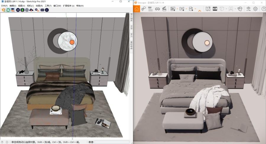 如何在草图大师SketchUp中展示隐藏模型:2种简易方法+怎样渲染效果图 如何在草图大师SketchUp中展示隐藏模型:2种简易方法+怎样渲染效果图 - BIM,Reivt中文网