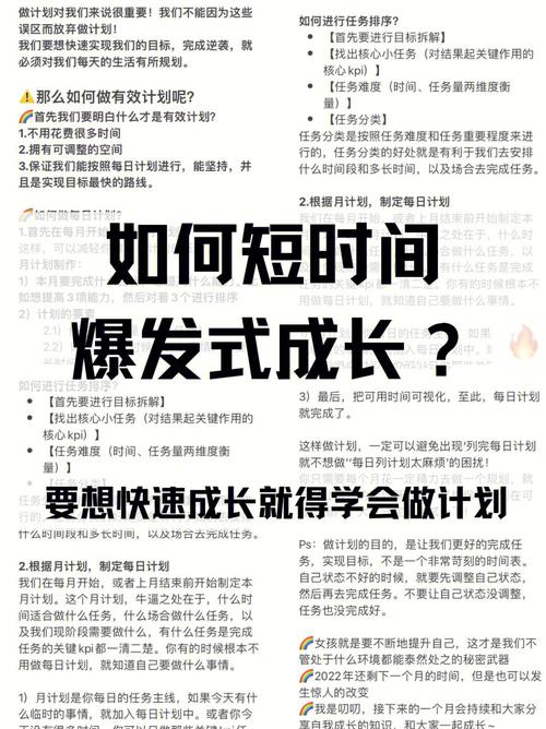 SketchUp效率翻倍的绝密技巧,不容错过! SketchUp效率翻倍的绝密技巧,不容错过! - BIM,Reivt中文网