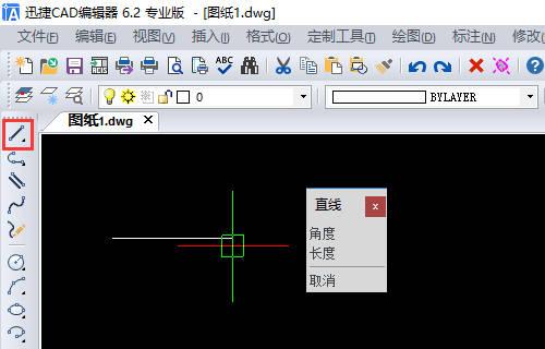 如何使用CAD绘制水平直线 如何使用CAD绘制水平直线 - BIM,Reivt中文网