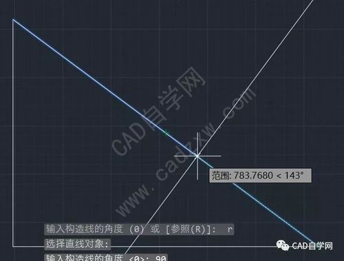 如何使用CAD绘制水平直线 如何使用CAD绘制水平直线 - BIM,Reivt中文网