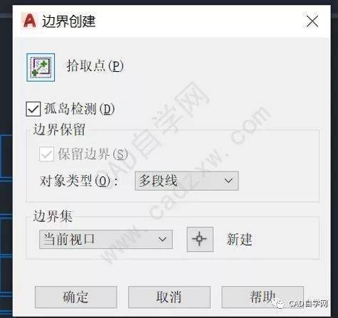 如何在CAD中删除矩形内的线段 如何在CAD中删除矩形内的线段 - BIM,Reivt中文网