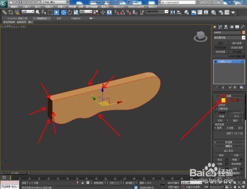 云盘资源:3Dmax入门教程手把手指南 云盘资源:3Dmax入门教程手把手指南 - BIM,Reivt中文网