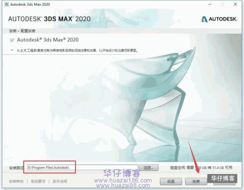 云盘资源:3Dmax入门教程手把手指南 云盘资源:3Dmax入门教程手把手指南 - BIM,Reivt中文网