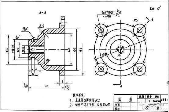 工程制图与CAD第三版习题解析