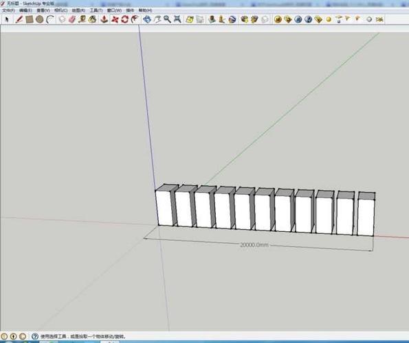 SketchUp如何精确等分物体之间的距离?(SketchUp) SketchUp如何精确等分物体之间的距离?(SketchUp) - BIM,Reivt中文网