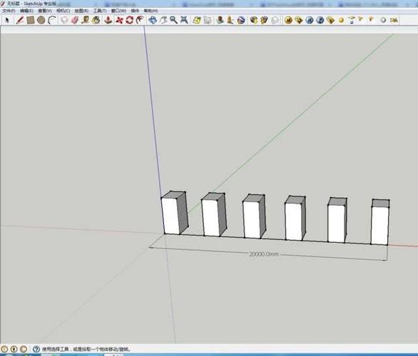 SketchUp如何精确等分物体之间的距离?(SketchUp) SketchUp如何精确等分物体之间的距离?(SketchUp) - BIM,Reivt中文网