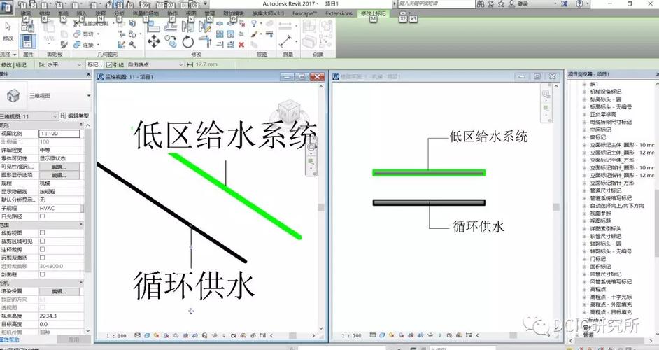 Revit中绘制管道的方法 Revit中绘制管道的方法 - BIM,Reivt中文网