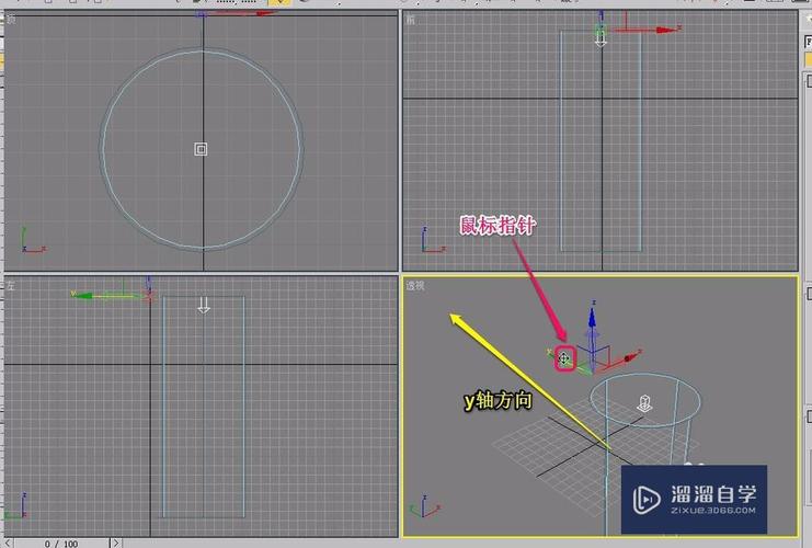 如何旋转并复制3dsmax自由平行光? 如何旋转并复制3dsmax自由平行光? - BIM,Reivt中文网