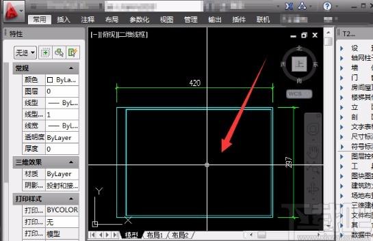 如何在AutoCAD中绘制图纸边框? 如何在AutoCAD中绘制图纸边框? - BIM,Reivt中文网