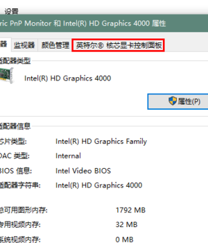 3DMAX:是显卡还是CPU更适合运行该软件? 3DMAX:是显卡还是CPU更适合运行该软件? - BIM,Reivt中文网