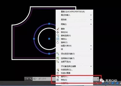 图层线型设置虚线的方法(CAD2023优化) 图层线型设置虚线的方法(CAD2023优化) - BIM,Reivt中文网