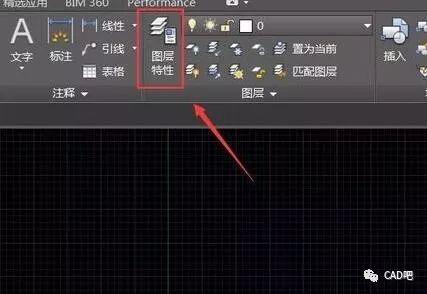 如何更改CAD2023中图层的颜色 - BIM,Reivt中文网