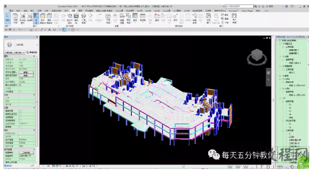如何在Revit中查看单层的三维图 如何在Revit中查看单层的三维图 - BIM,Reivt中文网