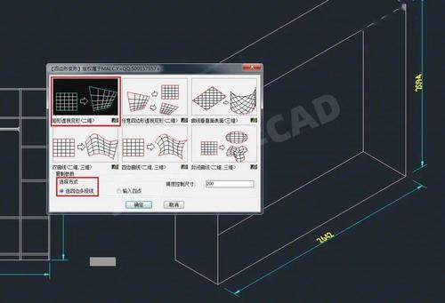 如何将CAD2023转换为西南等轴测显示 如何将CAD2023转换为西南等轴测显示 - BIM,Reivt中文网