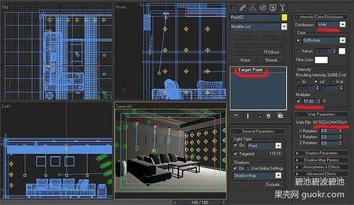 图解初学者使用3DMax进行渲染的步骤教程 图解初学者使用3DMax进行渲染的步骤教程 - BIM,Reivt中文网