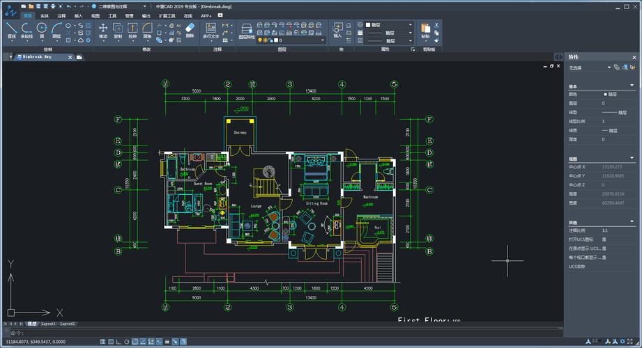 学习如何利用CAD绘图 学习如何利用CAD绘图 - BIM,Reivt中文网