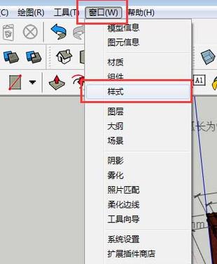 草图大师的面删除问题解决方法 草图大师的面删除问题解决方法 - BIM,Reivt中文网