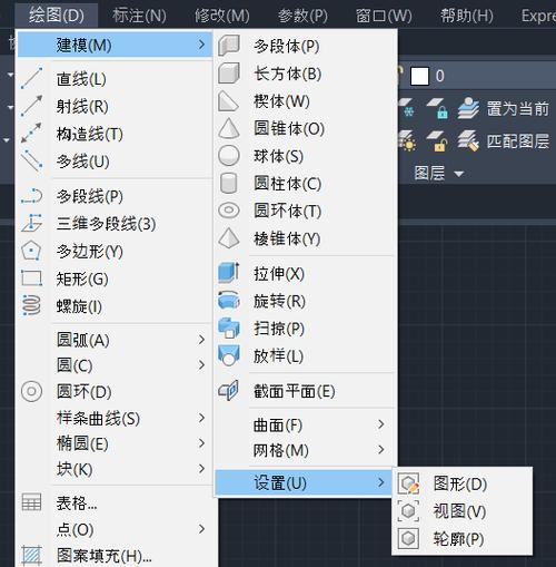 CAD2023:二维转三维空间的实用方法 CAD2023:二维转三维空间的实用方法 - BIM,Reivt中文网
