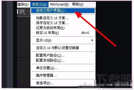 3DMax置换修改器设置及使用方法 3DMax置换修改器设置及使用方法 - BIM,Reivt中文网