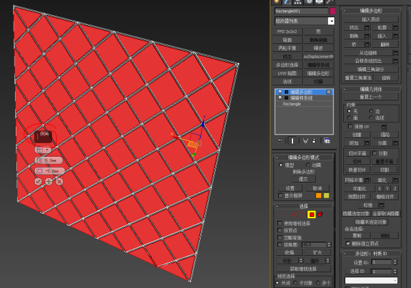 如何使用3DMAX绘制菱形茶镜 如何使用3DMAX绘制菱形茶镜 - BIM,Reivt中文网