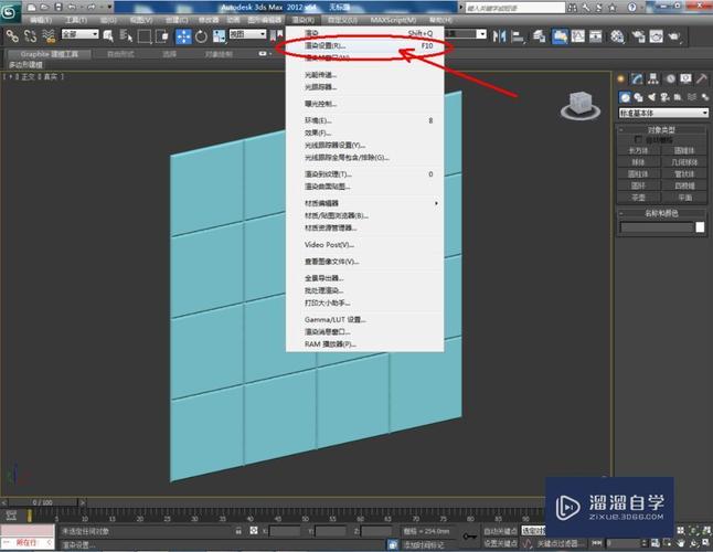3Dmax中的茶镜参数和材质设置优化指南 3Dmax中的茶镜参数和材质设置优化指南 - BIM,Reivt中文网