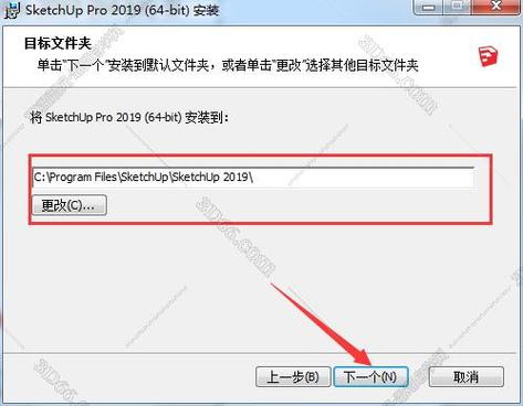实用指南:在SketchUp中掌握倒角功能(含安卓版下载) 实用指南:在SketchUp中掌握倒角功能(含安卓版下载) - BIM,Reivt中文网