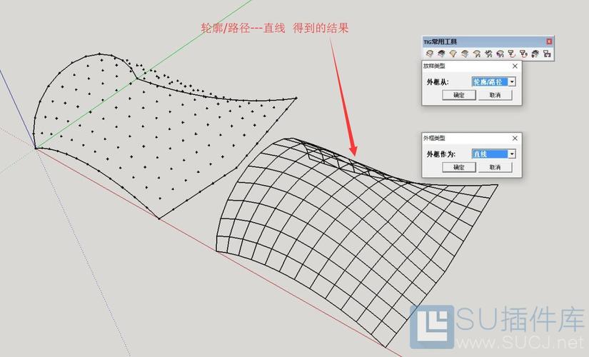 如何在SU中进行路径放样和曲线放样的区别 如何在SU中进行路径放样和曲线放样的区别 - BIM,Reivt中文网