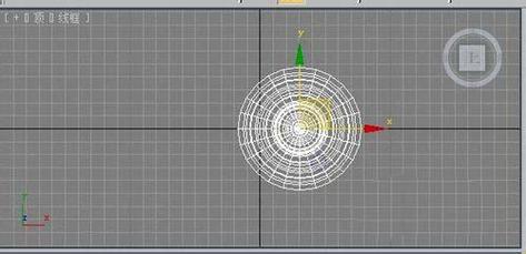 如何使用3Dmax2010建模树干模型?3Dmax2010树干建模教程及3Dmax2018序列号和密钥 如何使用3Dmax2010建模树干模型?3Dmax2010树干建模教程及3Dmax2018序列号和密钥 - BIM,Reivt中文网