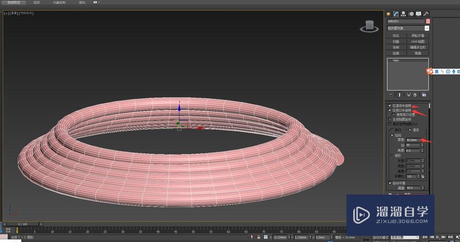 3Dmax建模电线的方法及电线模型设计(3Dmax建模教程) 3Dmax建模电线的方法及电线模型设计(3Dmax建模教程) - BIM,Reivt中文网