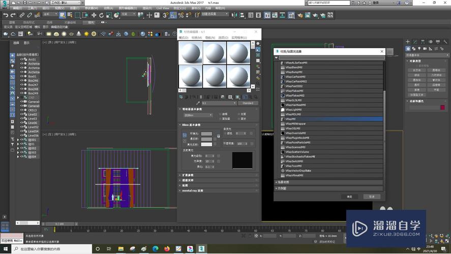 如何解决3dmax材质球容量已满的问题 如何解决3dmax材质球容量已满的问题 - BIM,Reivt中文网