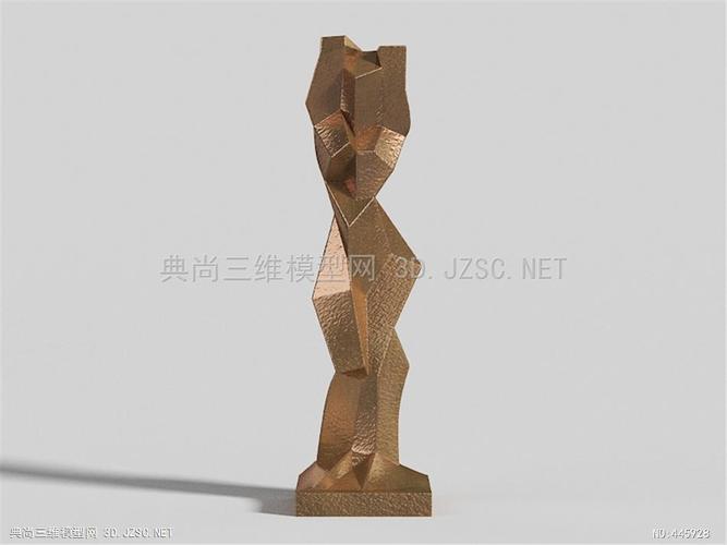 如何用3Dmax设计木制雕塑?3Dmax台饰品雕塑的设计方法及自动保存时间的设置 如何用3Dmax设计木制雕塑?3Dmax台饰品雕塑的设计方法及自动保存时间的设置 - BIM,Reivt中文网