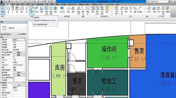 如何在Revit中将图纸移动至绘图中心 如何在Revit中将图纸移动至绘图中心 - BIM,Reivt中文网